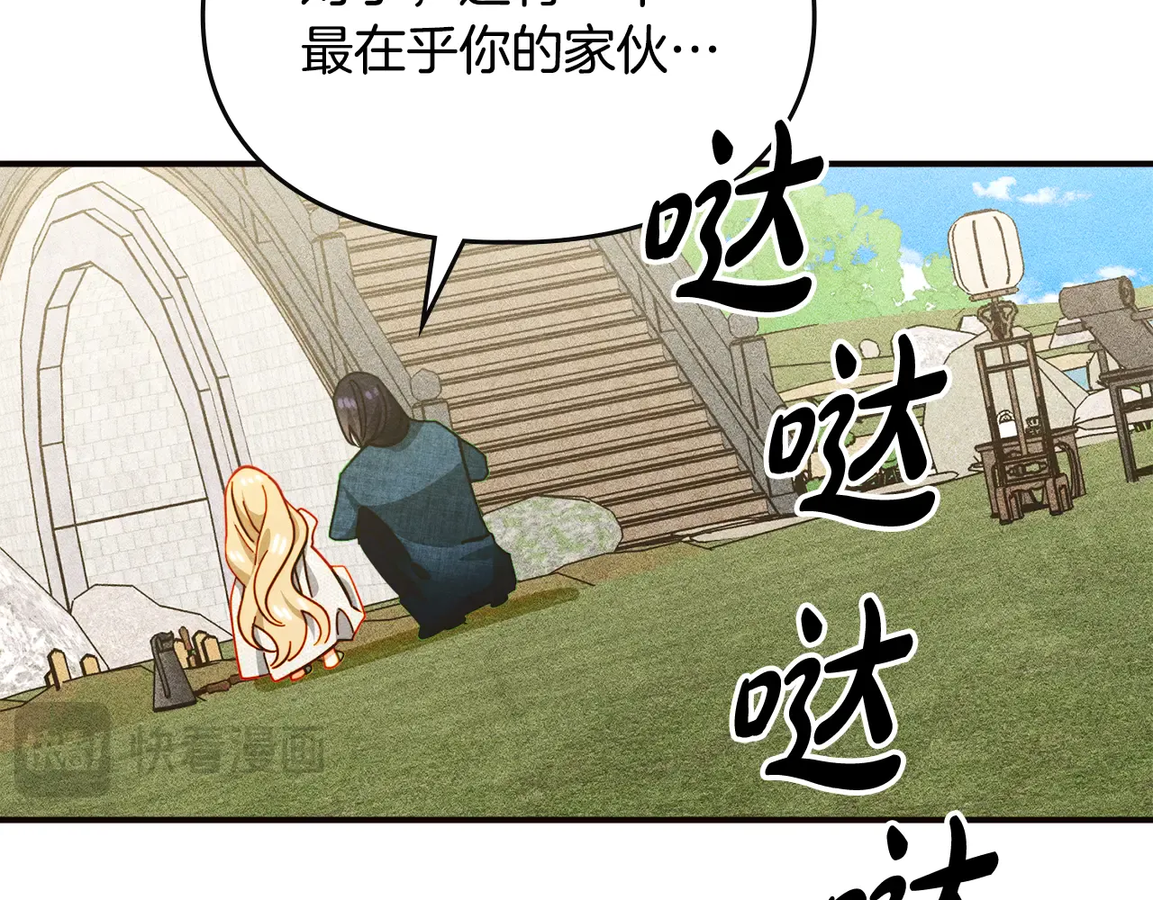 第128页
