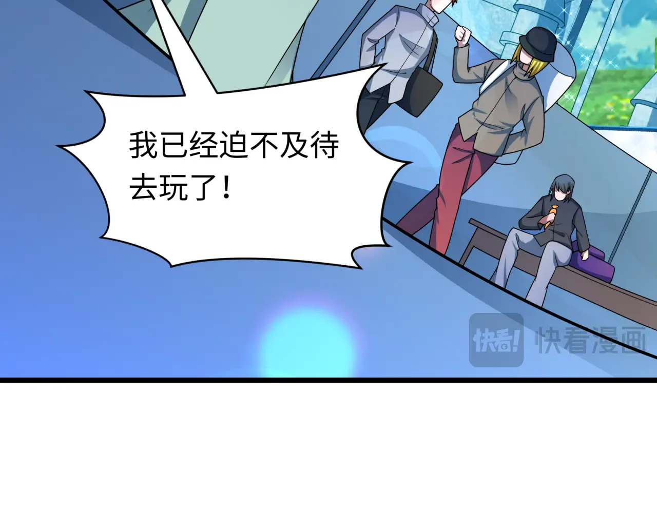 第147页