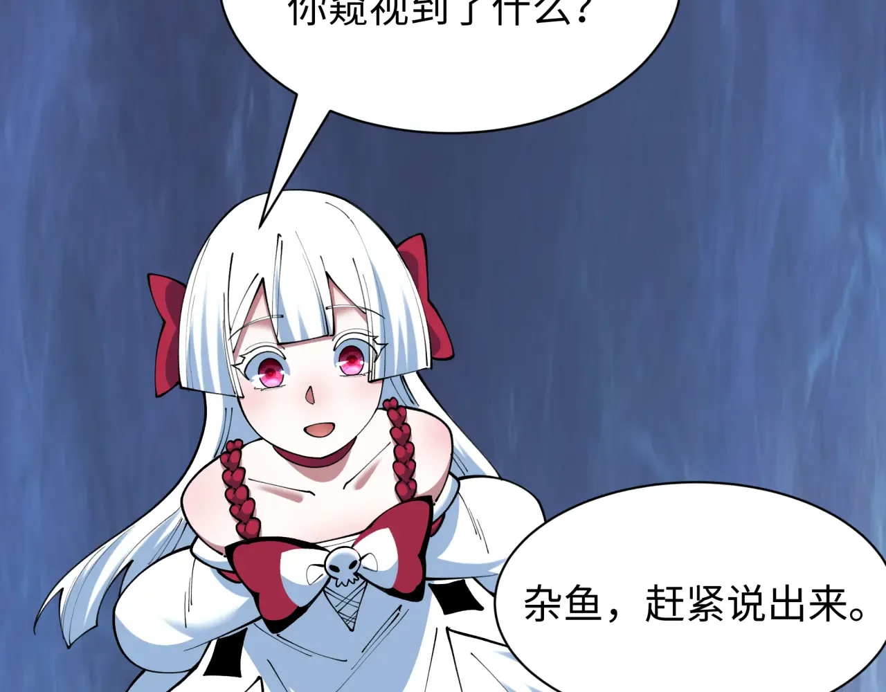 第100页