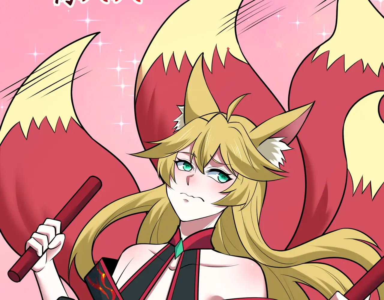 第119页