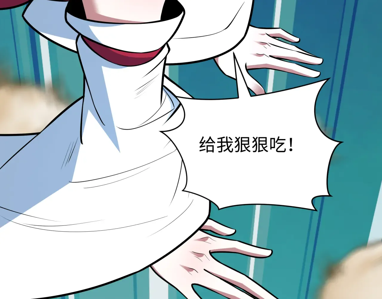 第125页