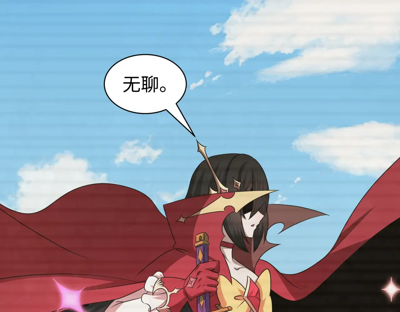 第85页