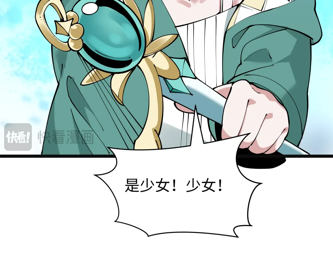 第123页