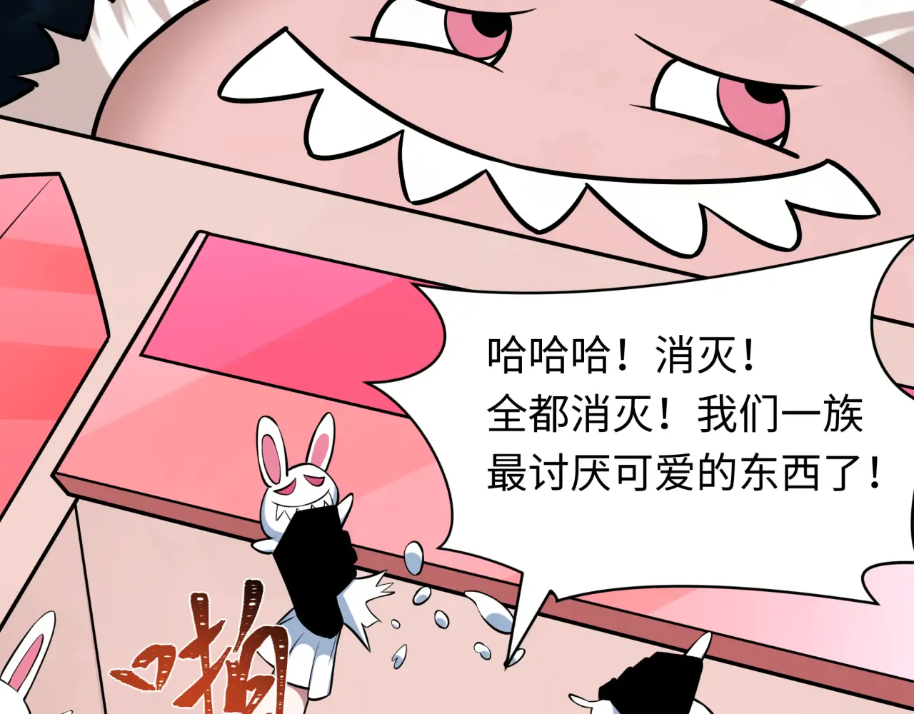 第224页
