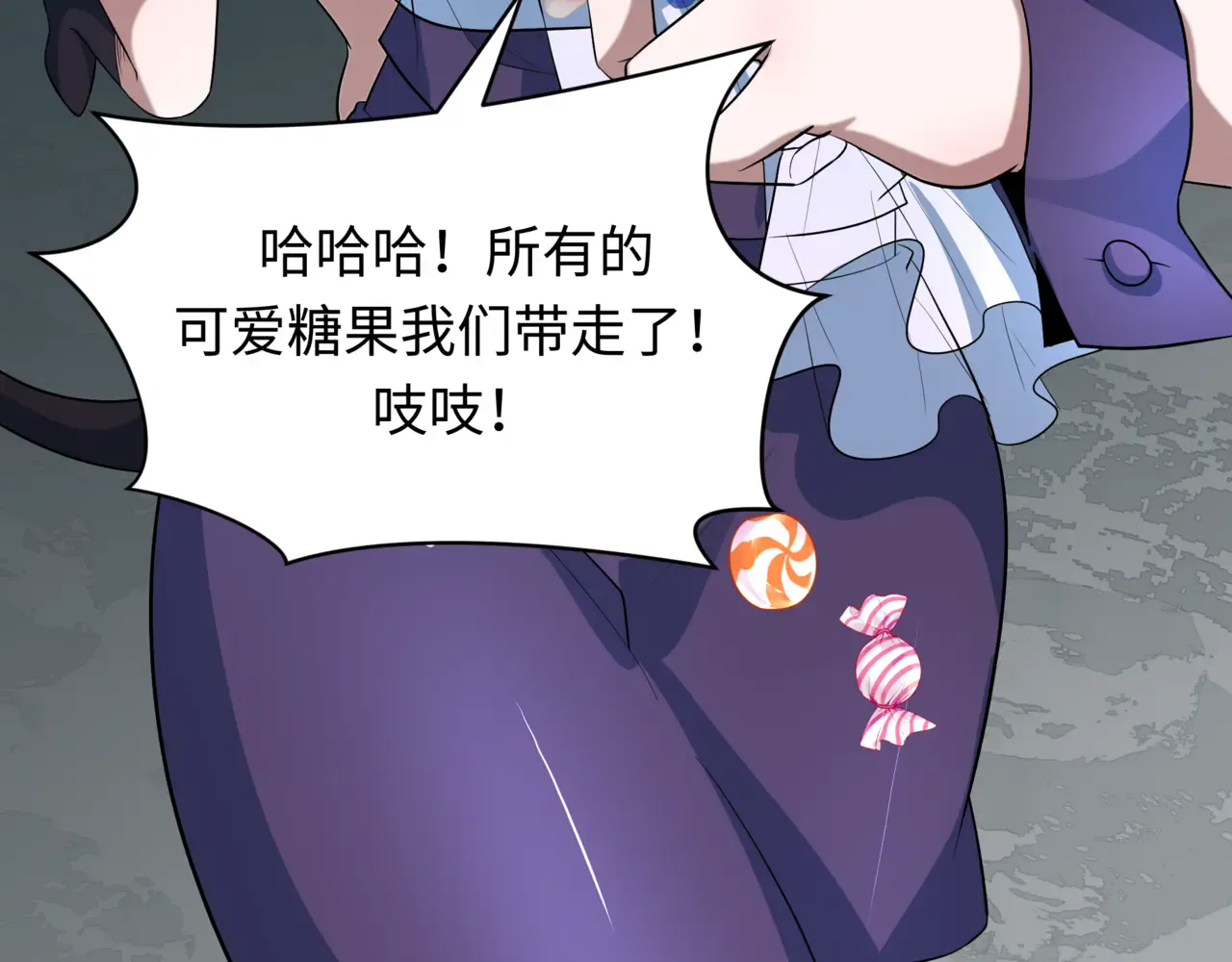 第210页