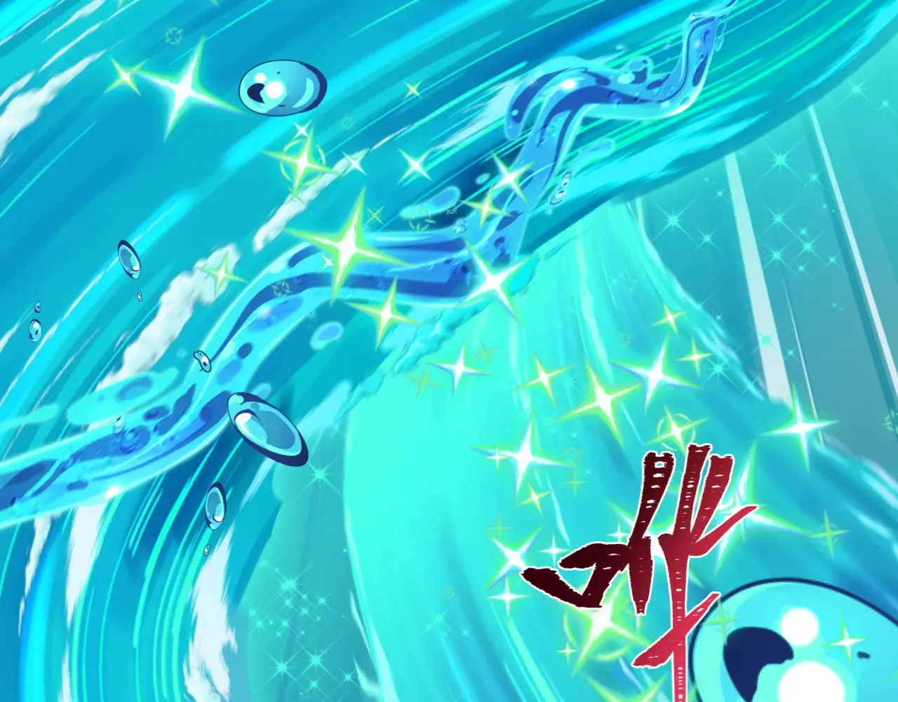 第237页