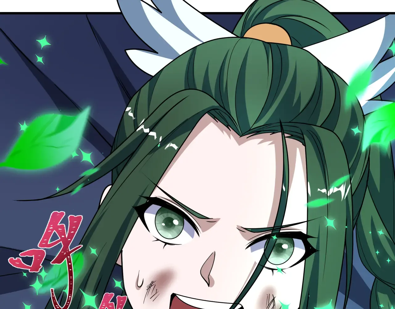 第116页
