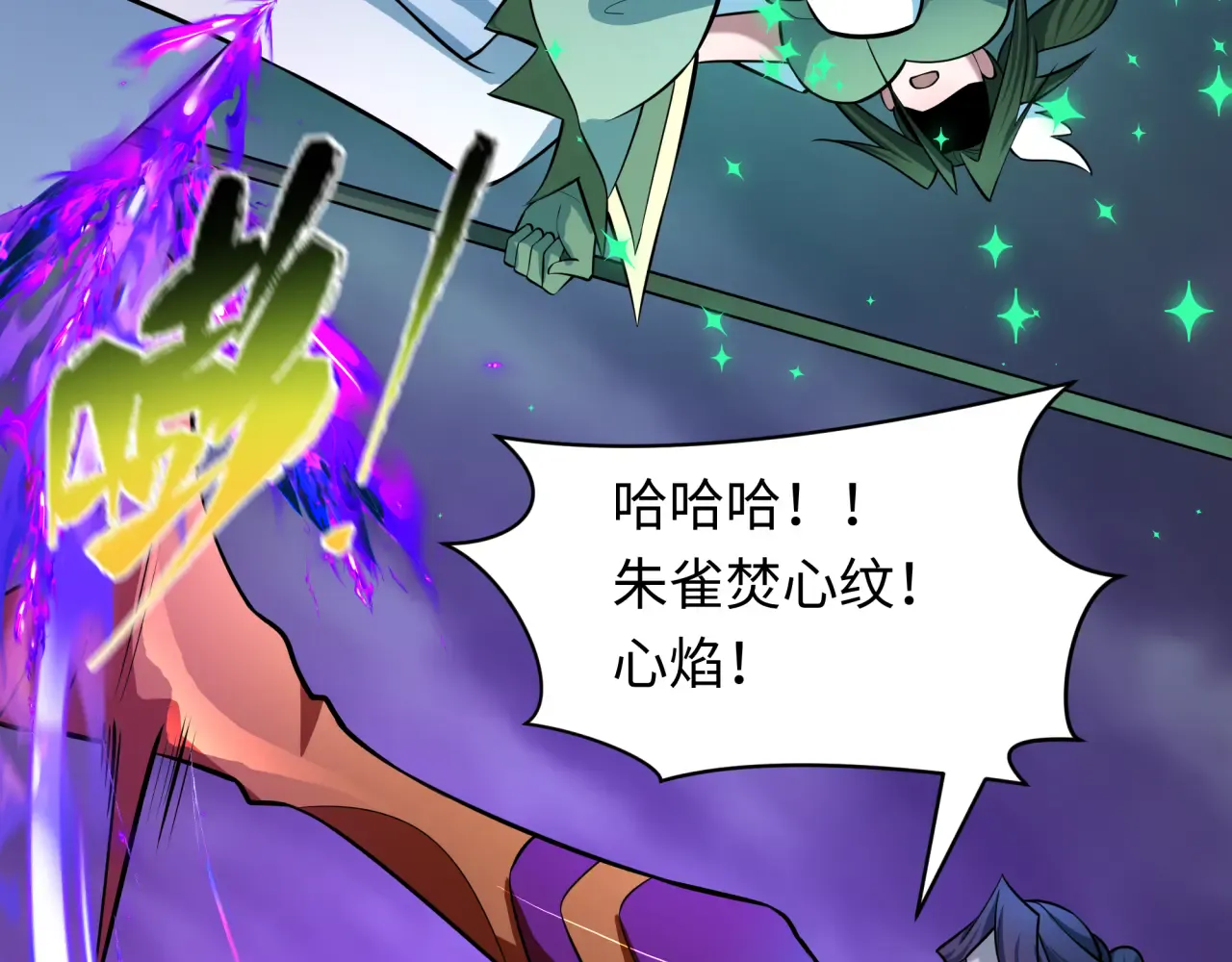 第177页