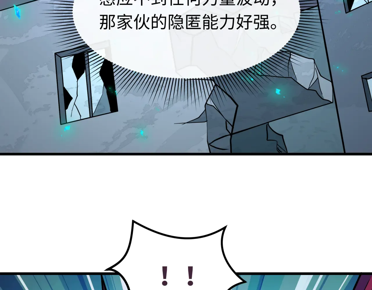 第212页