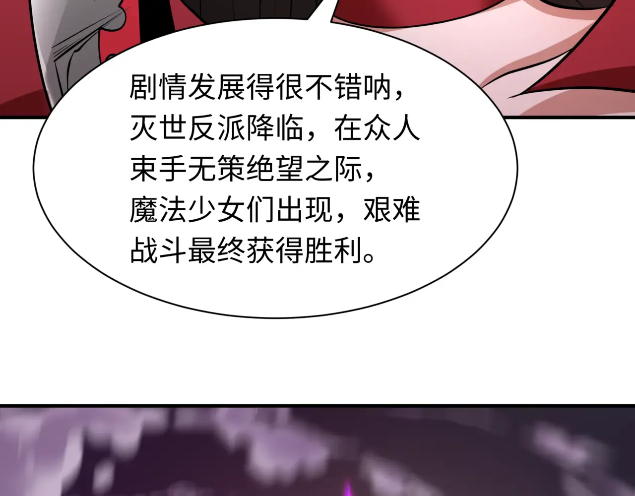 第214页