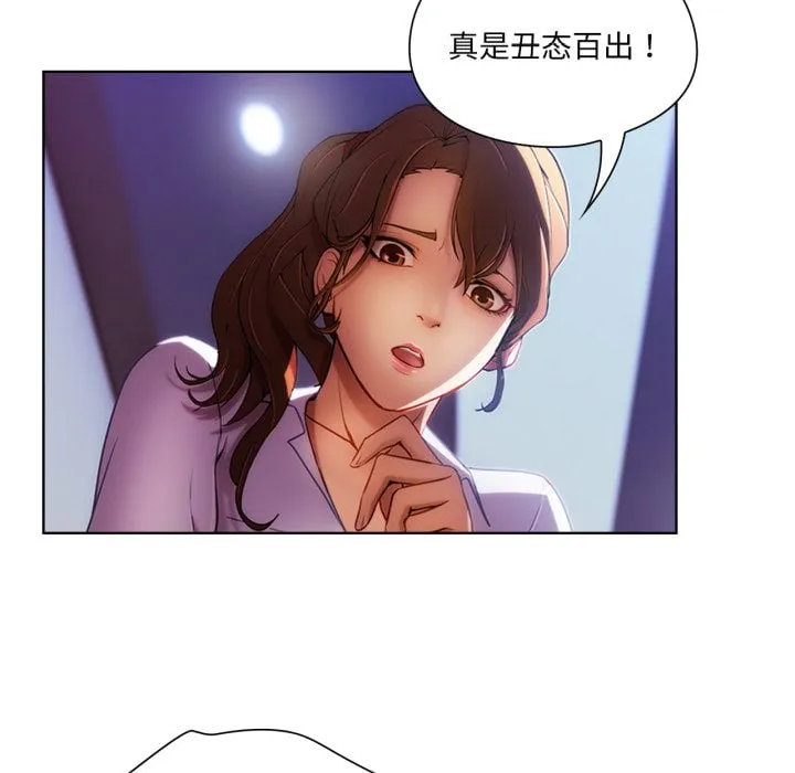 第83页