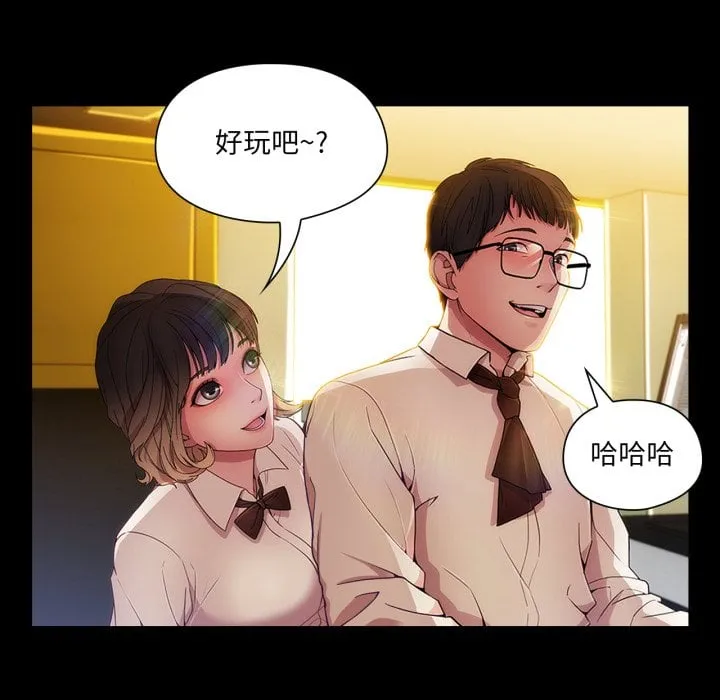 第116页