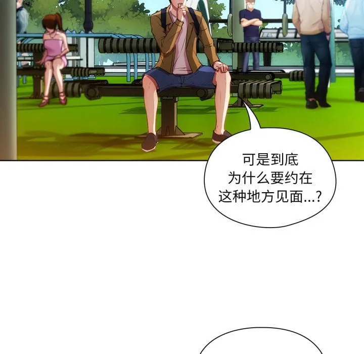 第66页