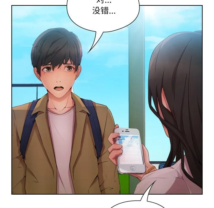 第80页