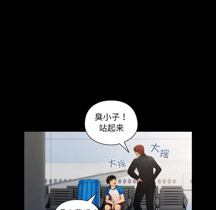 第105页