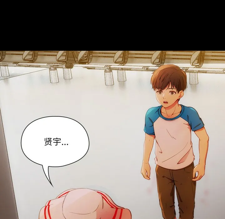 第112页