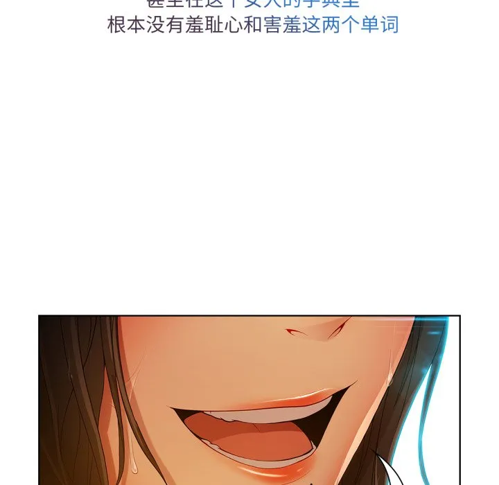 第150页