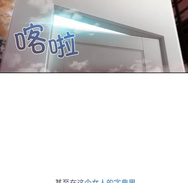 第149页