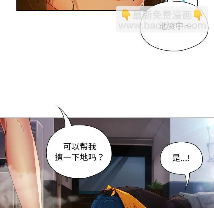 第151页