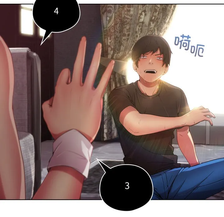 第75页