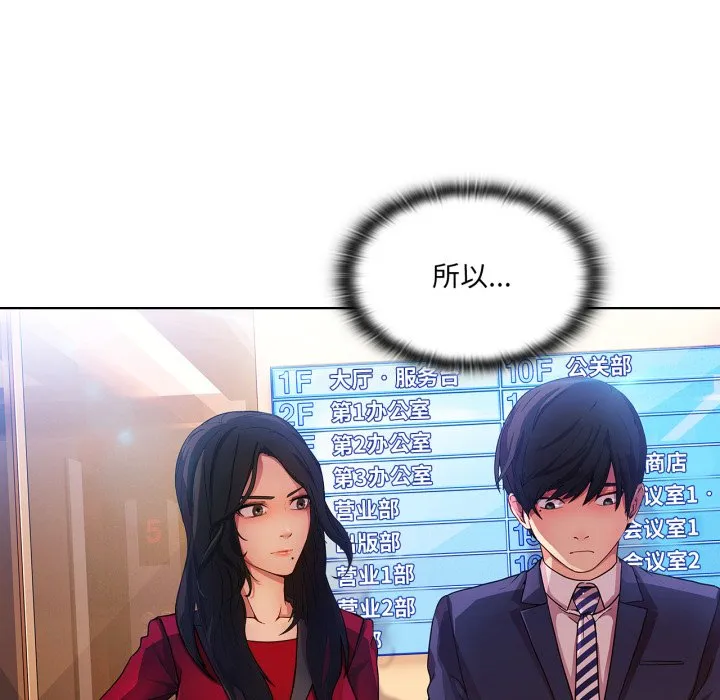 第125页