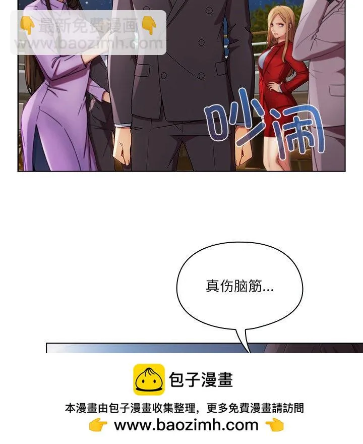第104页