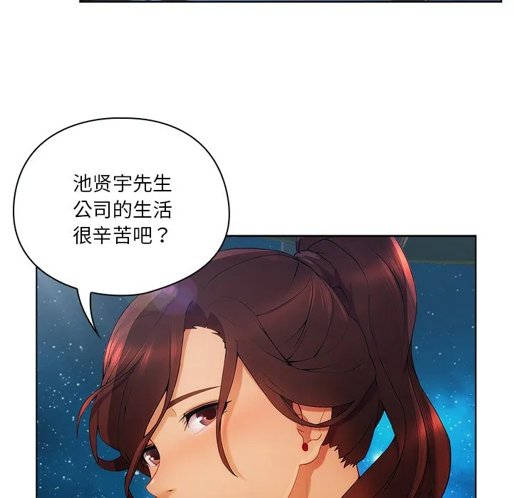 第122页