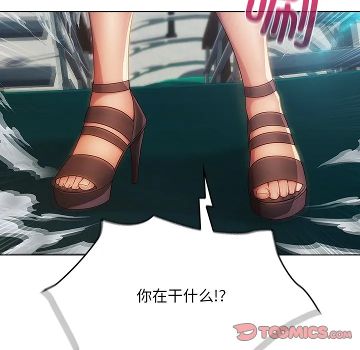 第137页