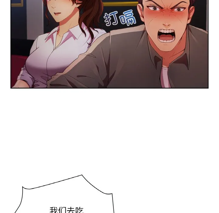 第101页