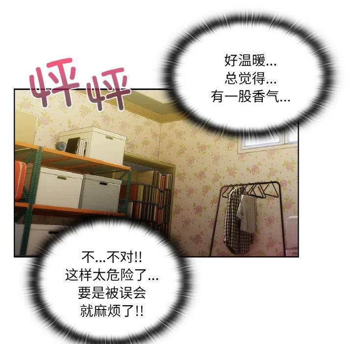 第75页