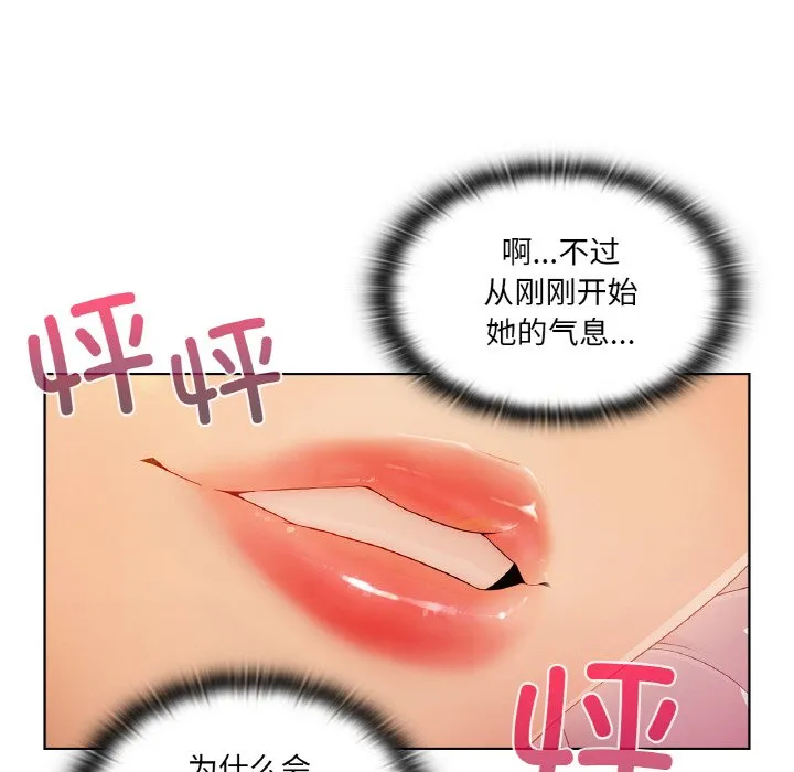 第83页