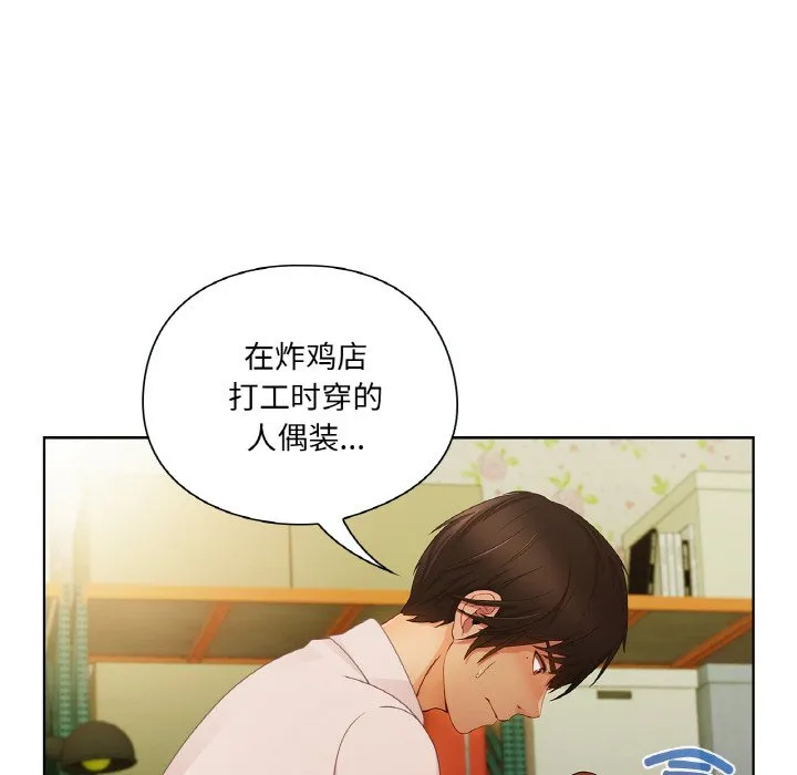 第121页