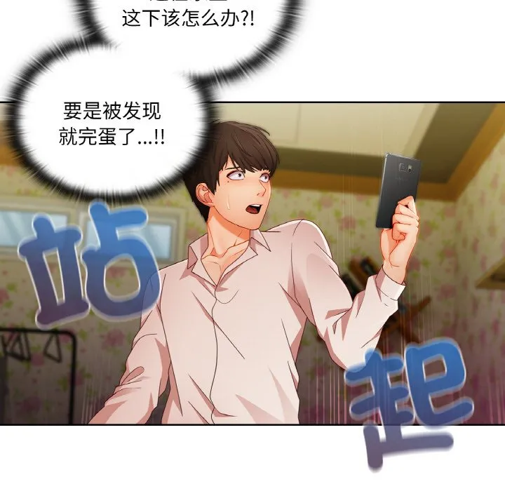 第118页