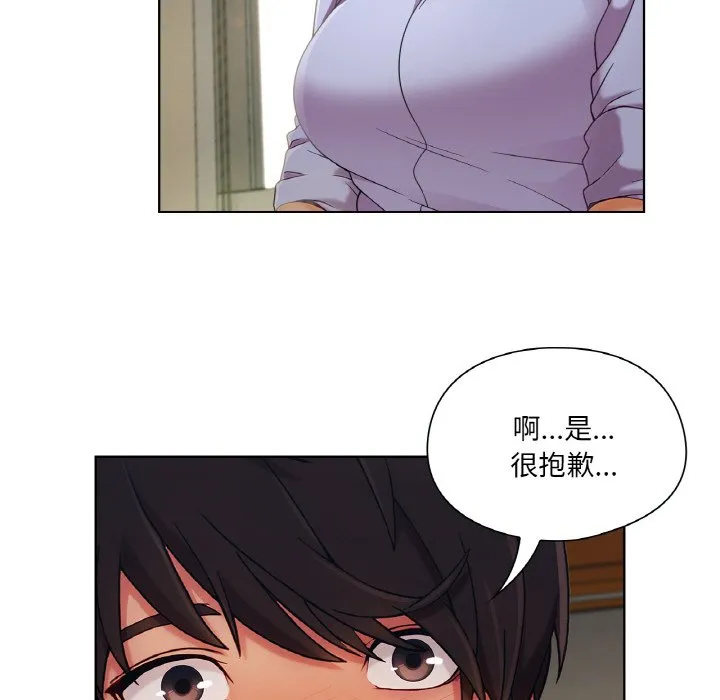 第92页