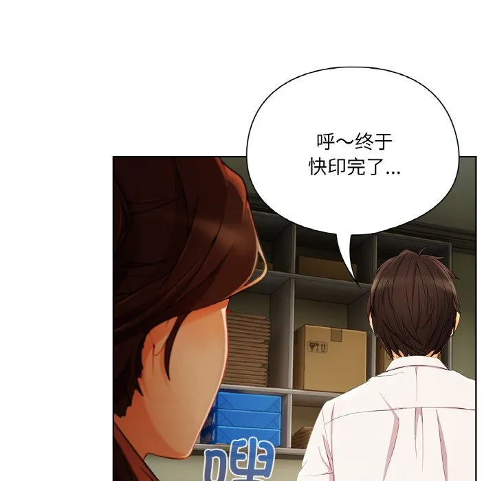 第118页