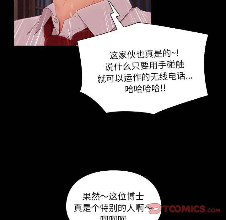 第131页