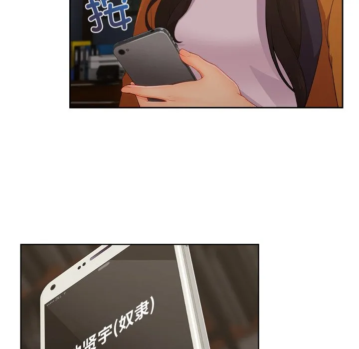 第109页