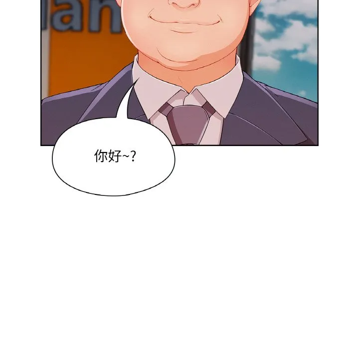 第131页