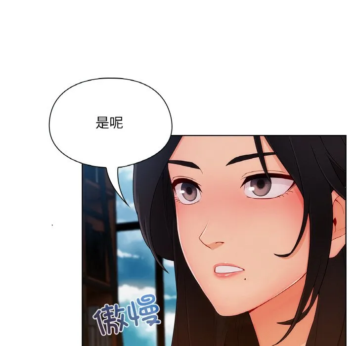 第136页