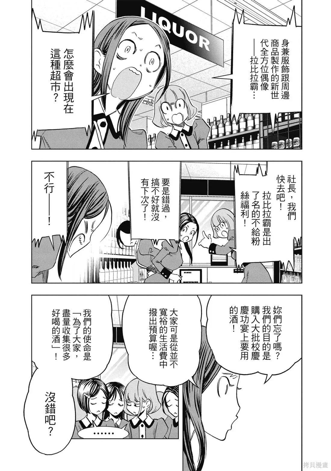 第128页