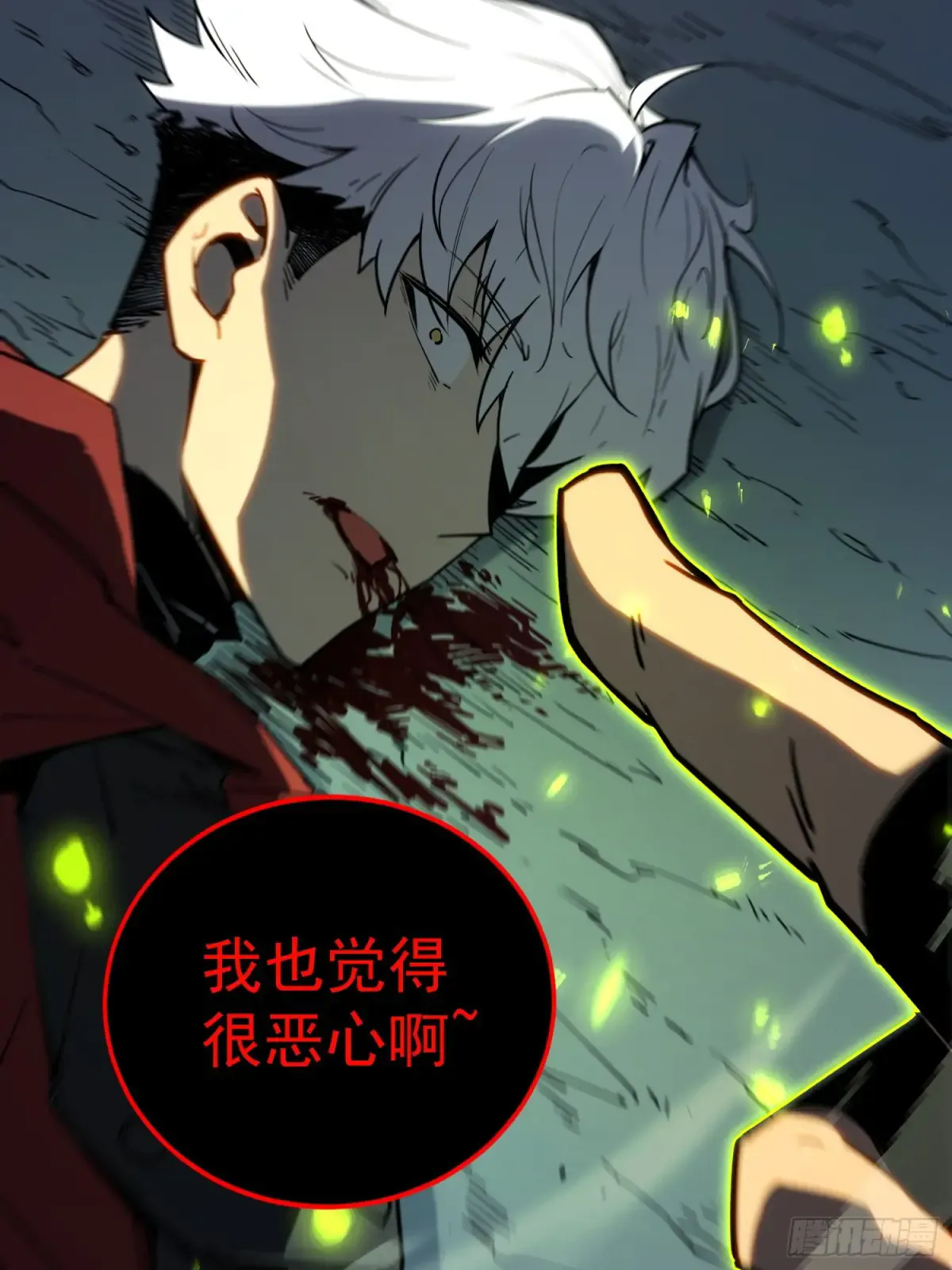第120页