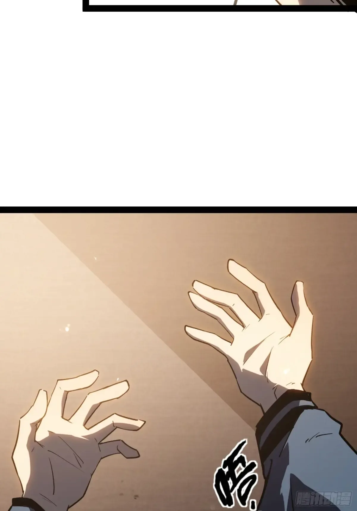 第172页
