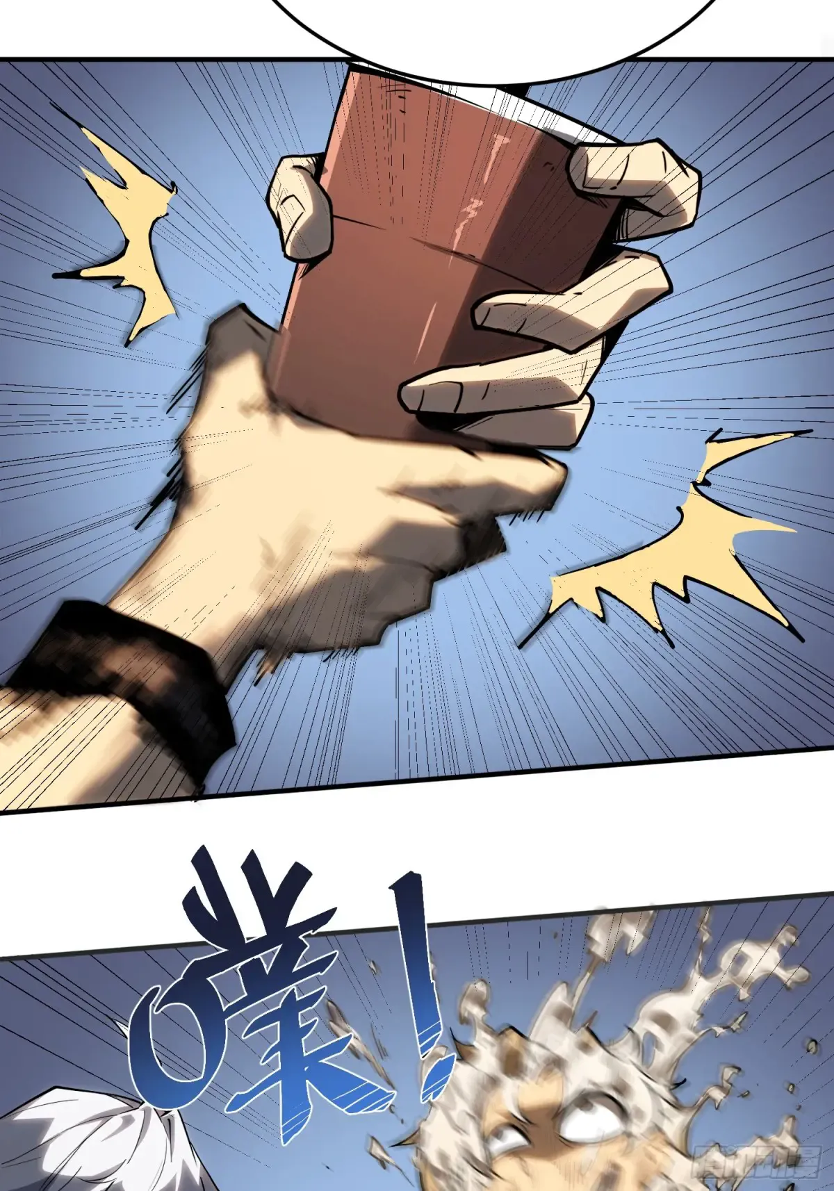 第53页