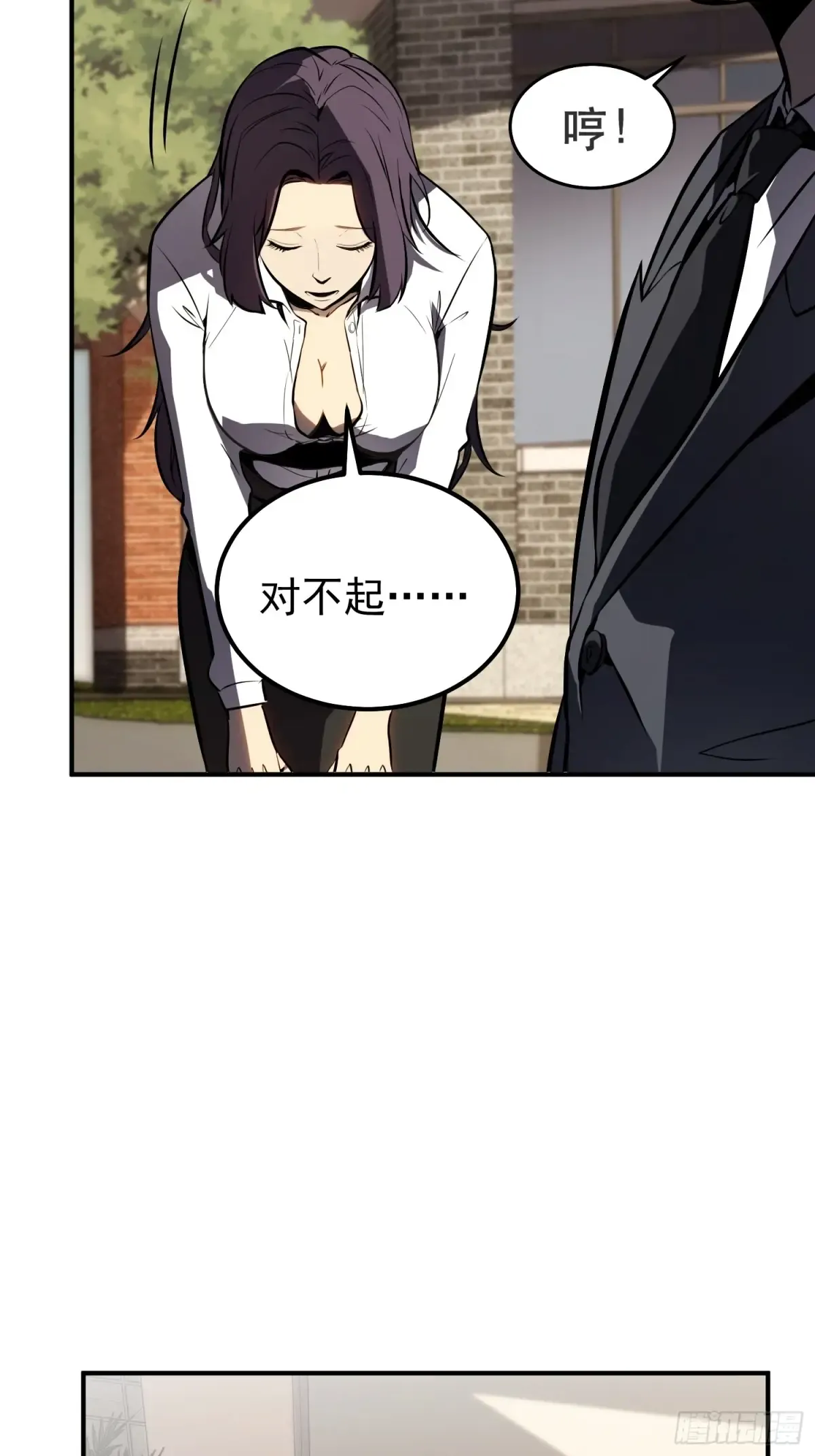 第79页