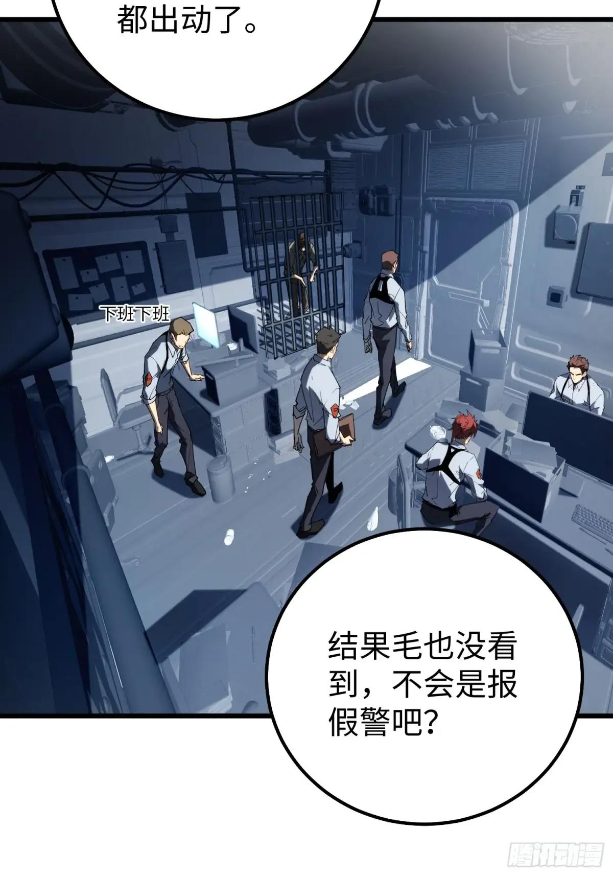 第46页