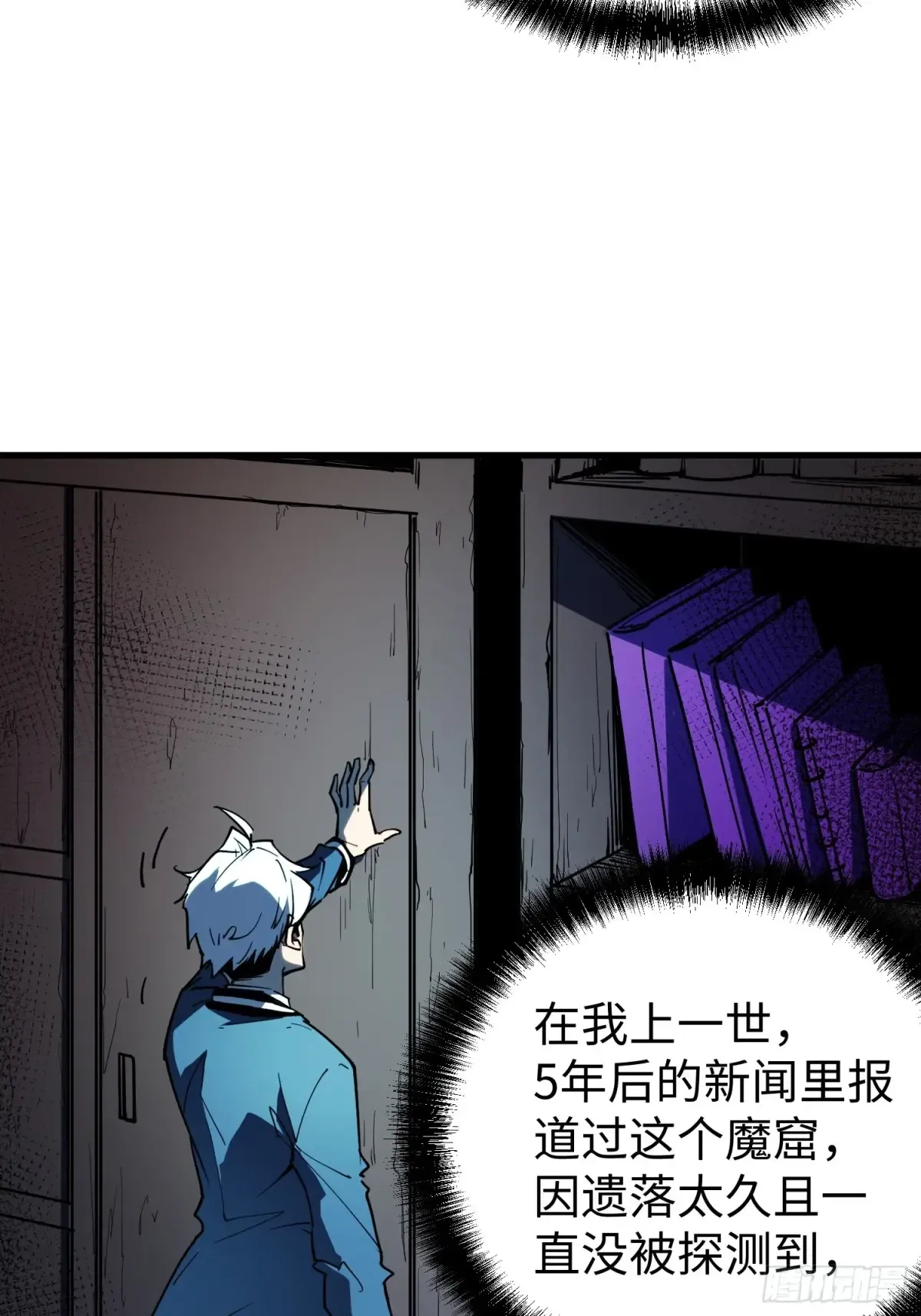第77页