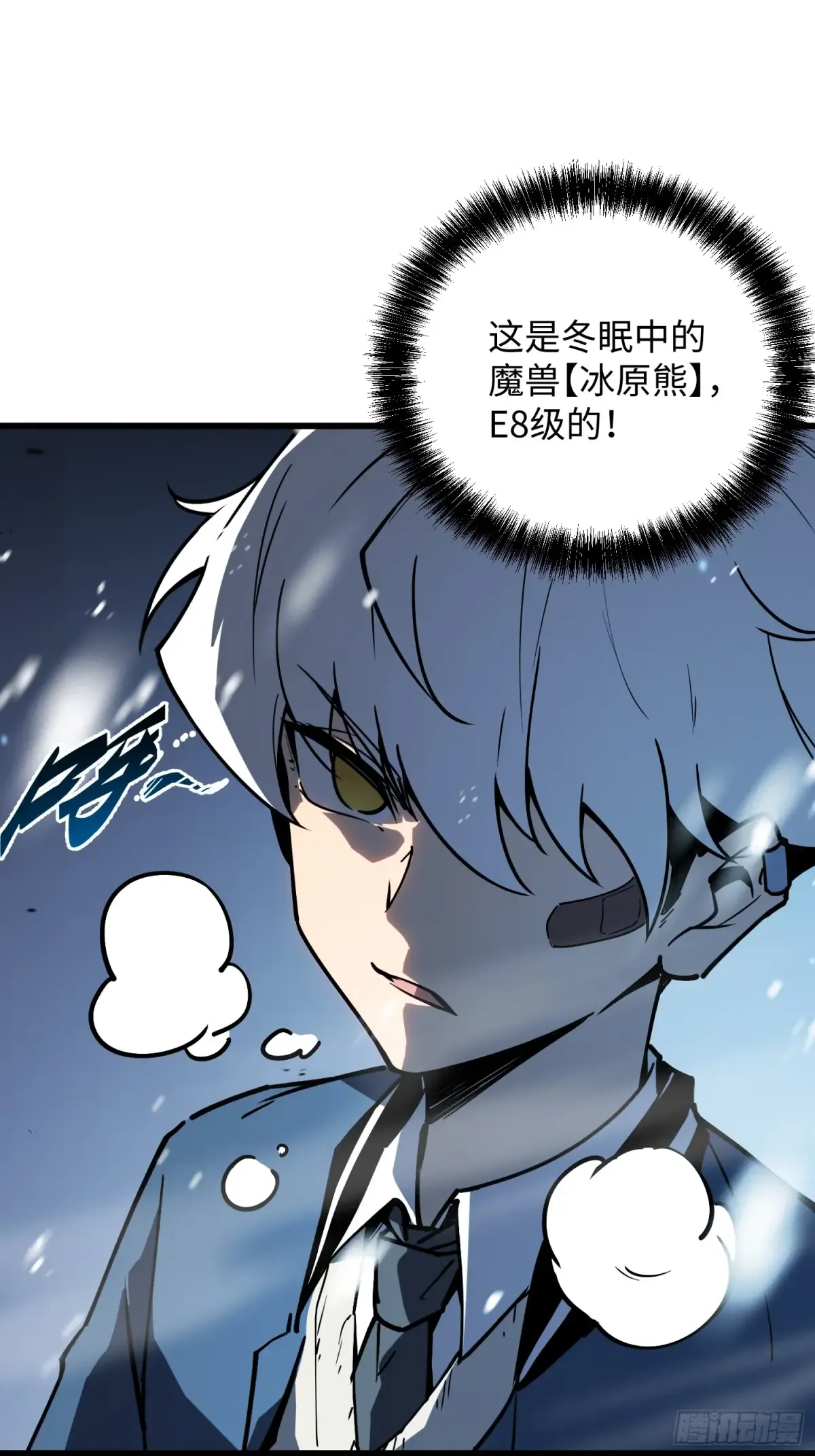 第98页