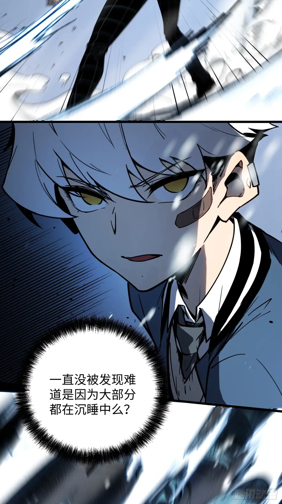 第101页