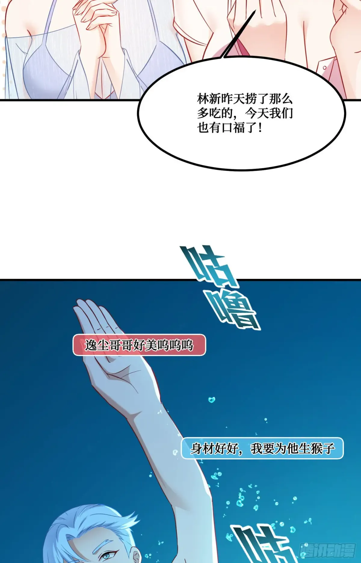 第50页