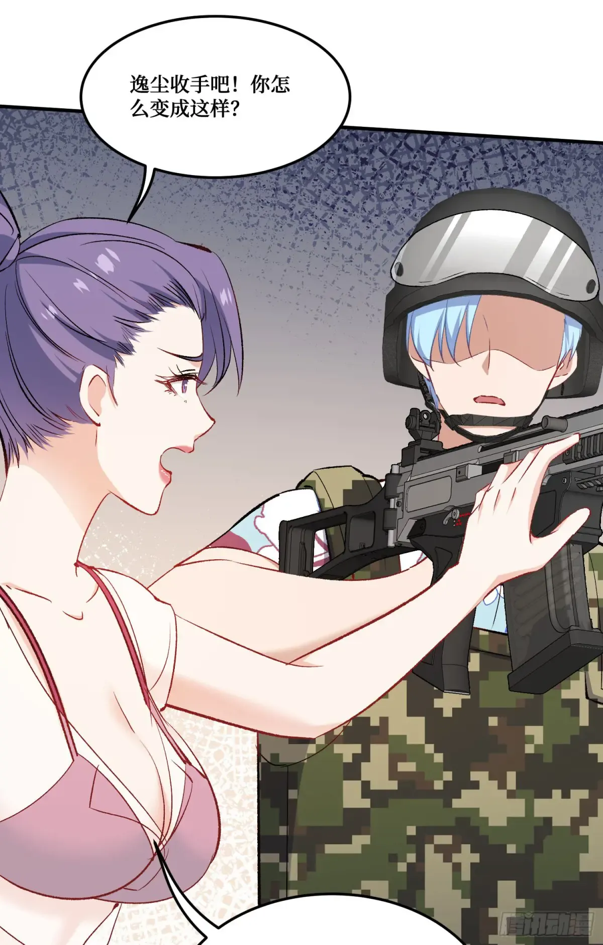第31页